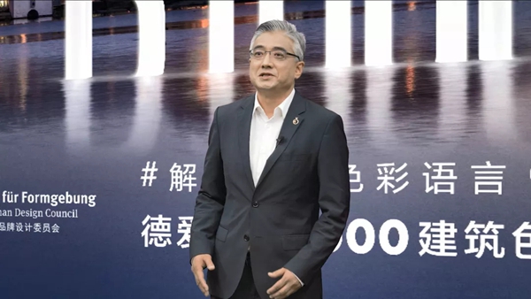 为2022吹响号角，德爱威发布D1000建筑色·材解决方案