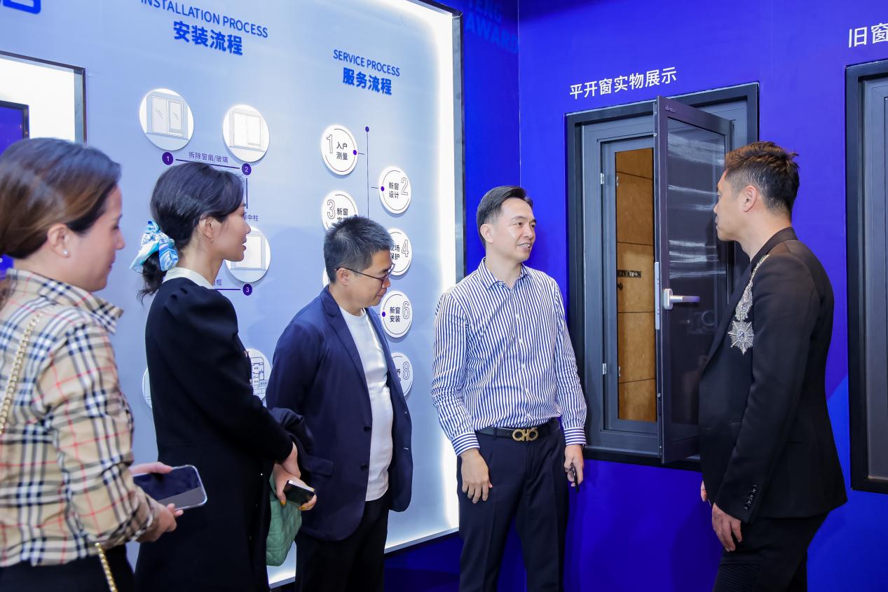 2021金腾奖暨圣堡罗旧窗焕新发布会丨大咖论道，为安全家居赋能