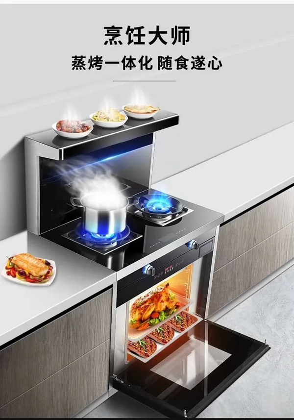 康内集成灶备受市场认可，产品硬实力在哪里体现？