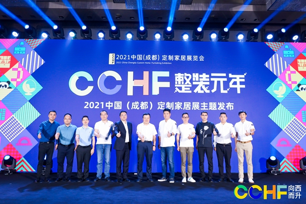 整装元年看西南，经销商发展新渠道的最佳入口