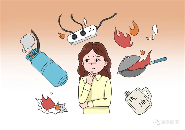 百得厨卫：油烟机太难清洗？一键轻松搞定！