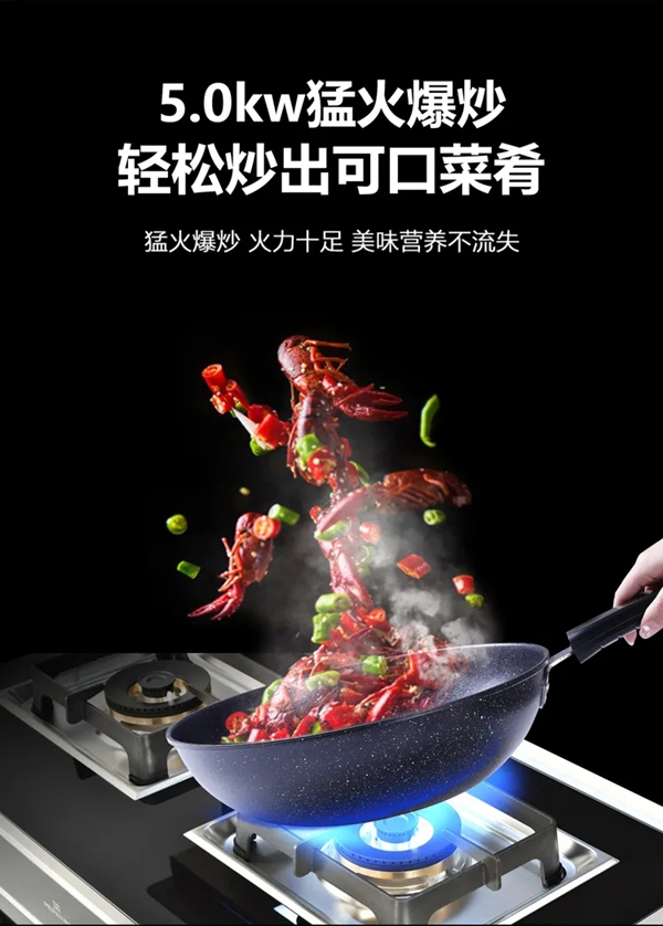 美盼集成灶：“全民皆厨”的时代，让烹饪变成一种享受