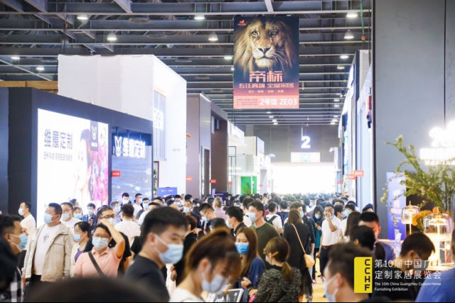 整装元年看西南，经销商发展新渠道的最佳入口