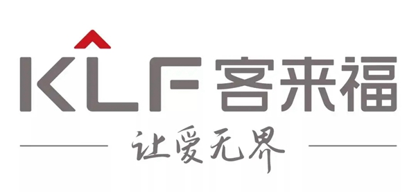 客来福全屋定制品牌升级，全新面貌，不负期待，重磅起航
