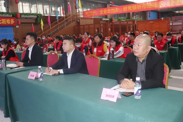 富轩全屋门窗经销商区域峰会宜昌站暨全国联动动员大会隆重召开 富轩全屋门窗经销商区域峰会宜昌站暨全国联动动员大会隆重召开