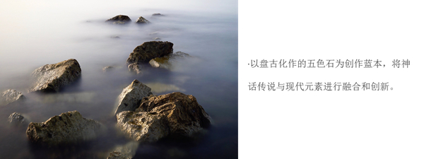 欧神诺瓷砖3200x1600mm大规格岩板,让自然美景住进家! 欧神诺瓷砖3200x1600mm大规格岩板,让自然美景住进家!