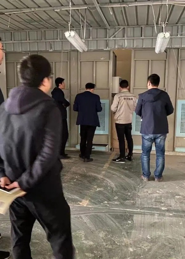 中天家居 ▏安全与发展同步推进