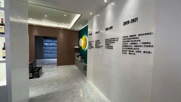 赏析|沐瑟涂料江津店
