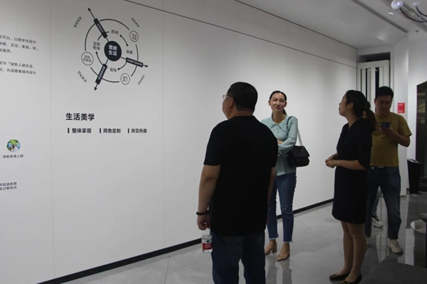 华鹏陶瓷四大运营中心起航 华鹏陶瓷四大运营中心起航
