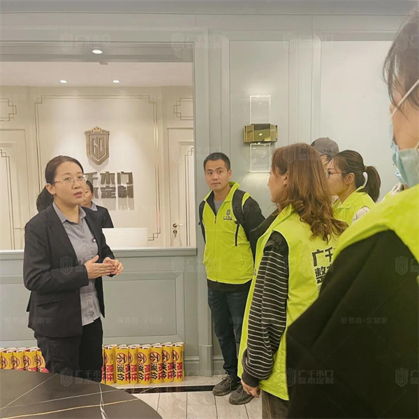 广千木门整木定制2110班金牌店长特训营圆满结束