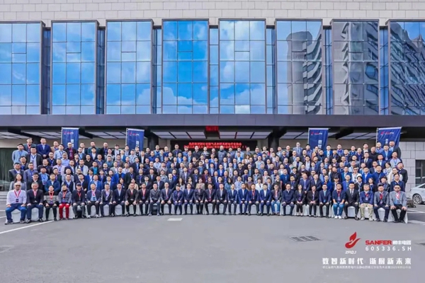 帅丰集成灶承办行业年度盛会，实至名归荣获重磅奖项