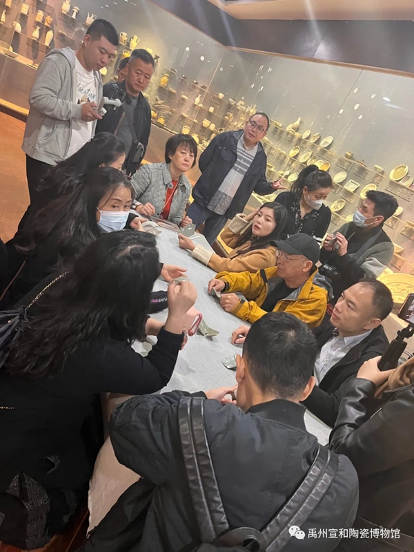 暨南大学古陶瓷研究班莅临禹州宣和陶瓷博物馆学习参观
