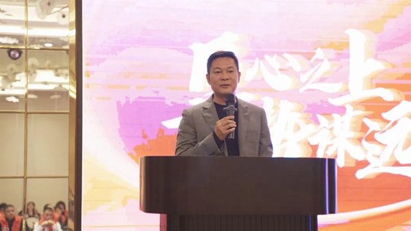 能强陶瓷| 精彩亮点呈现不一样的峰会盛宴