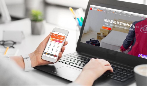 鲁班到家|近亿元A轮融资宣布完成，大家居安装/维修服务诞生行业巨擘