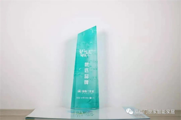 福临门世家门窗:同样是断桥铝合金窗,我家的为什么让邻居羡慕嫉妒恨 福临门世家门窗:同样是断桥铝合金窗,我家的为什么让邻居羡慕嫉妒恨