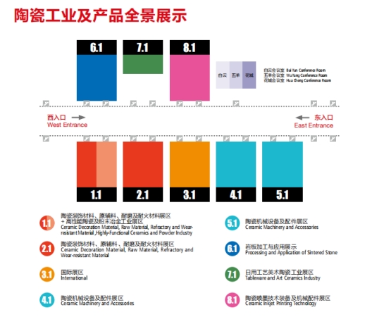 重磅升级 值得期待|2022年5月17-20日，广州陶瓷工业展约定你！