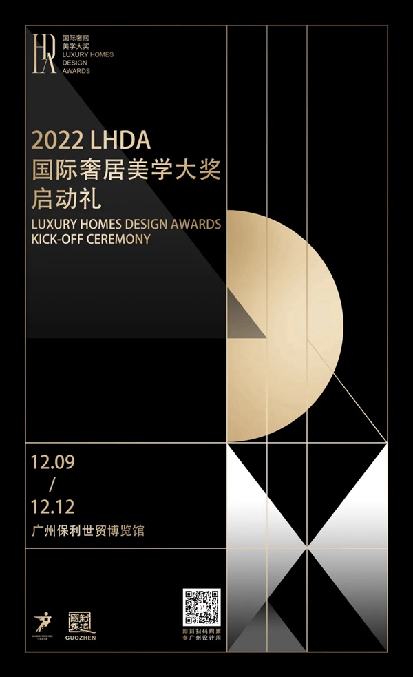 TASSANI塔萨尼艺术涂料参展2021广州设计周，展前预览首次公布，超多设计干货一网打尽！
