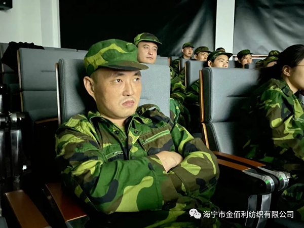 JBL金佰利睡眠窗帘|2021年第二、三季度、军训表彰大会圆满结束 JBL金佰利睡眠窗帘|2021年第二、三季度、军训表彰大会圆满结束