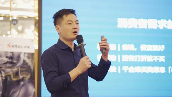 能强陶瓷| 精彩亮点呈现不一样的峰会盛宴