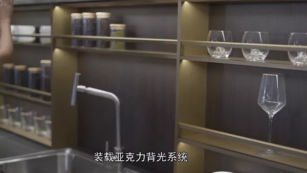 兔宝宝健康家居|想要更具品质家居生活,这个功能区一定得安排上 兔宝宝健康家居|想要更具品质家居生活,这个功能区一定得安排上