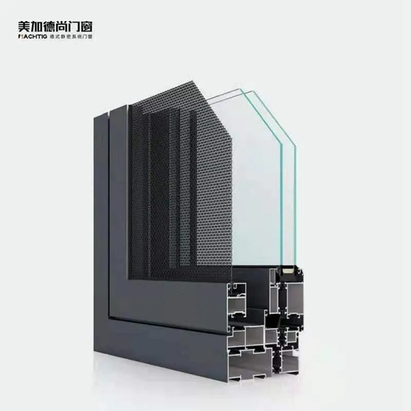 美加德尚门窗响应国家限电政策，为人居生活节能降耗