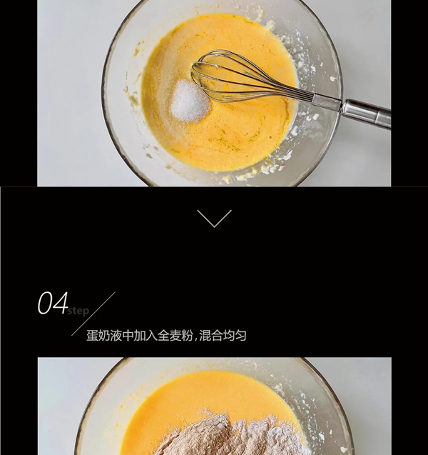 浙派集成灶丨“拜托了冰箱”同款松饼，快来学习吧！