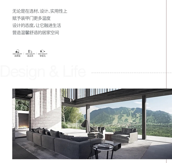 固家名匠| GD02B型——凯旋乐章