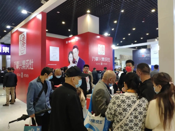 万事兴集成灶|嵊州厨电展火力全开，C位出圈！
