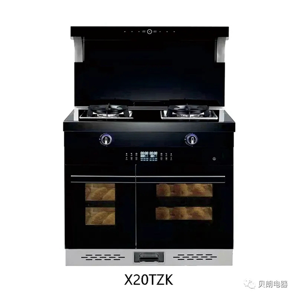 贝朗X20TZK双内胆独立蒸烤集成灶 贝朗X20TZK双内胆独立蒸烤集成灶