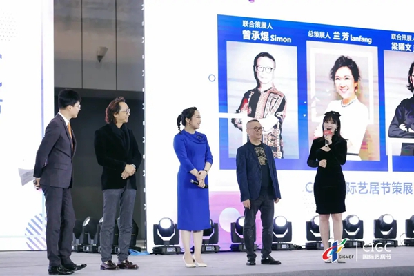 君匠世家艺术涂料携多款新品亮相潭州国际时尚家居艺术节