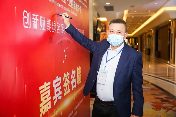 合生雅居全屋定制CEO王天兵应邀出席第二届广西高端绿色家具家居产业发展高峰论坛 合生雅居全屋定制CEO王天兵应邀出席第二届广西高端绿色家具家居产业发展高峰论坛