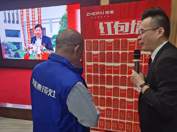 浙派集成灶拉开征战序幕：“实·尚新厨房”启动会盛大召开