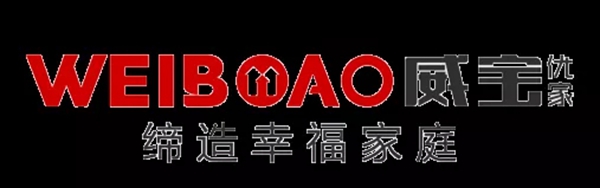 @所有人，您有一份来自威宝优家集成灶的第14届中国（嵊州）电机•厨具展览会邀请函