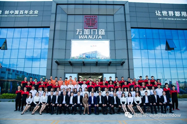 万加门窗|荣获美标认证，向国际化迈出重要一步