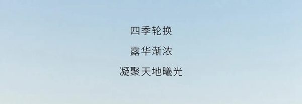 宏宇陶瓷：墙上一抹蓝，开启深秋序曲，格调十足！