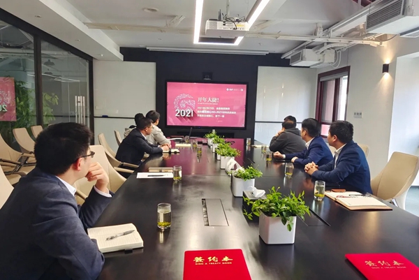 客来福全屋定制和金基地产战略合作签约仪式圆满举行!