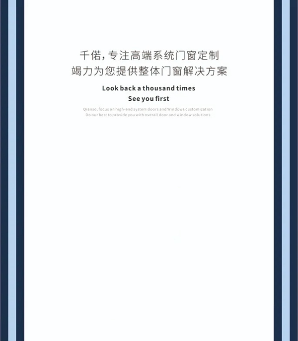 千偌门窗现场人气爆棚，签约不断！
