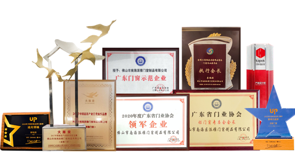 选择派雅门窗的十大理由
