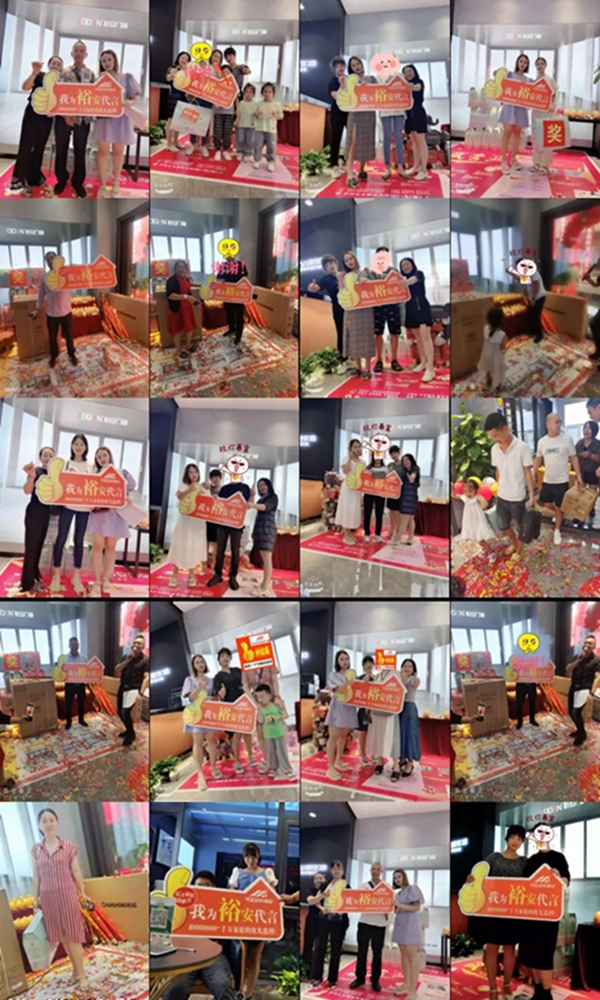裕安门窗 | 重庆开州形象店盛大开业!