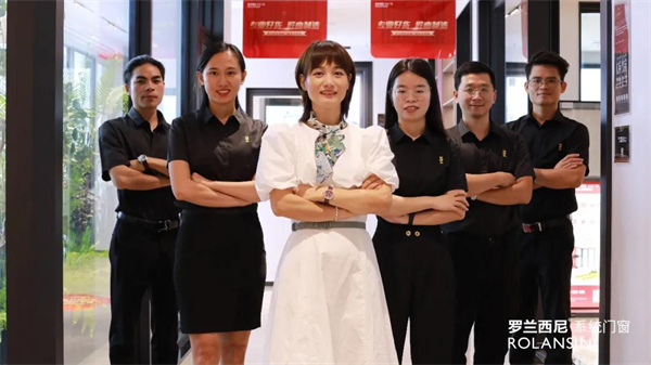 罗兰西尼系统门窗丨跨行创业门窗小白的进阶之路