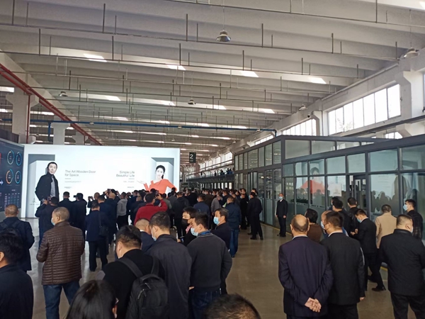 2021年中国木门窗企业家峰会暨中国木材与木制品流通协会产业链分会成立大会成功召开