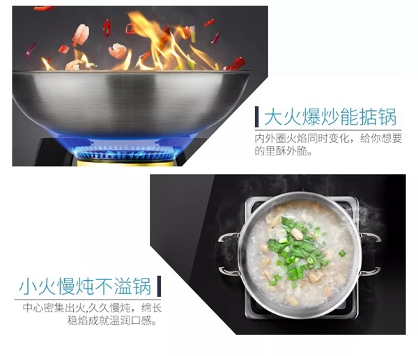 尼泰集成灶|厨房里的一道亮丽风景线