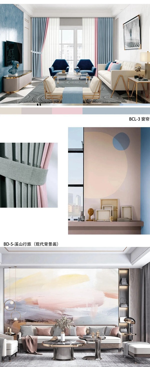 保奇丽·软装：晴空蓝让人如此心动！