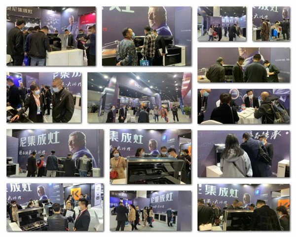 莫尼集成灶丨第十四届中国（嵊州）电机·厨具展览会为您诠释全新潮流