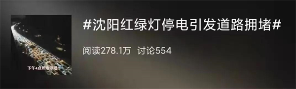 新豪轩门窗：解密汉诺威系列「节能减碳」之道