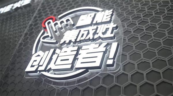 HIONE火王的“功守道”