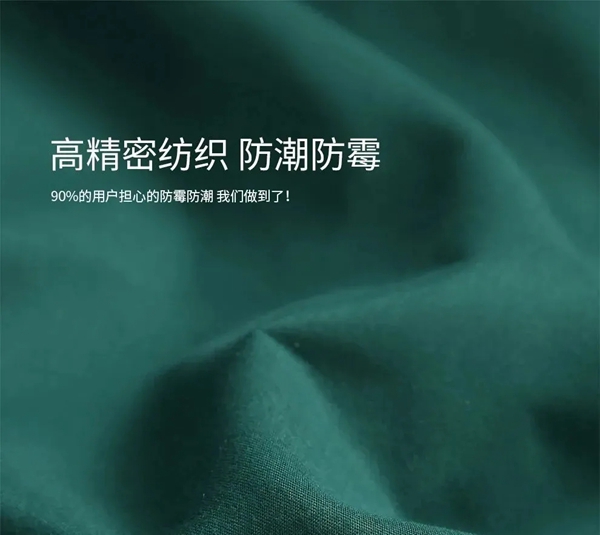 绣工坊丨墙布、家装全攻略，专治各种“不明白”