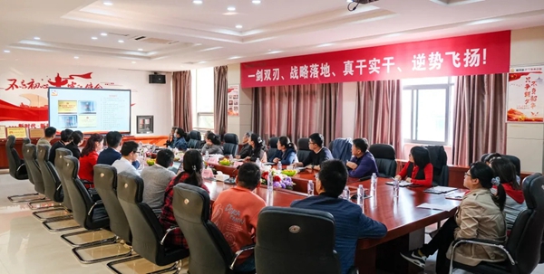 合肥工业大学本科生院第一党支部与客来福全屋定制党支部开展共建活动 合肥工业大学本科生院第一党支部与客来福全屋定制党支部开展共建活动
