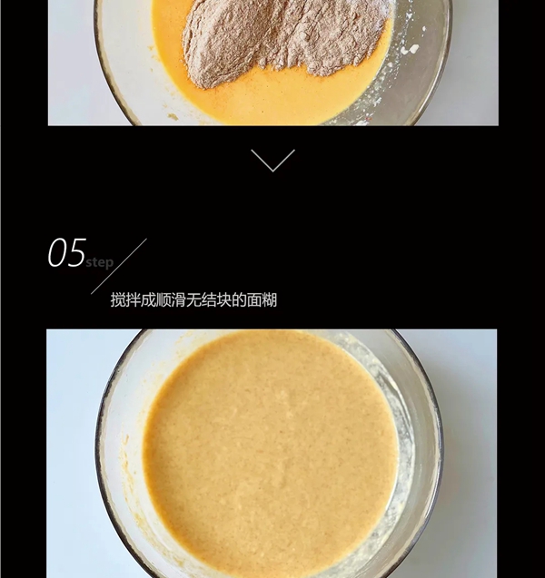 浙派集成灶丨“拜托了冰箱”同款松饼，快来学习吧！