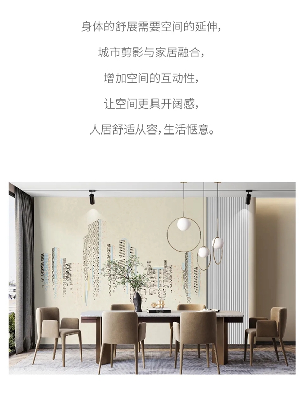 LALISA莱丽莎壁布：有这样的背景，家才有主题